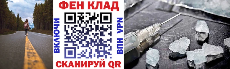 где купить наркоту  Вольск  Амфетамин VHQ 