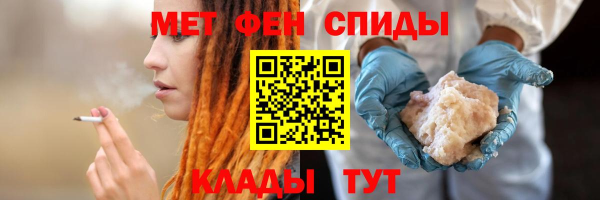 АМФЕТАМИН  Вольск  Амфетамин 98%  Амфетамин 