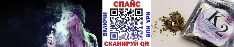 как найти закладки  Вольск  Бутират вода 