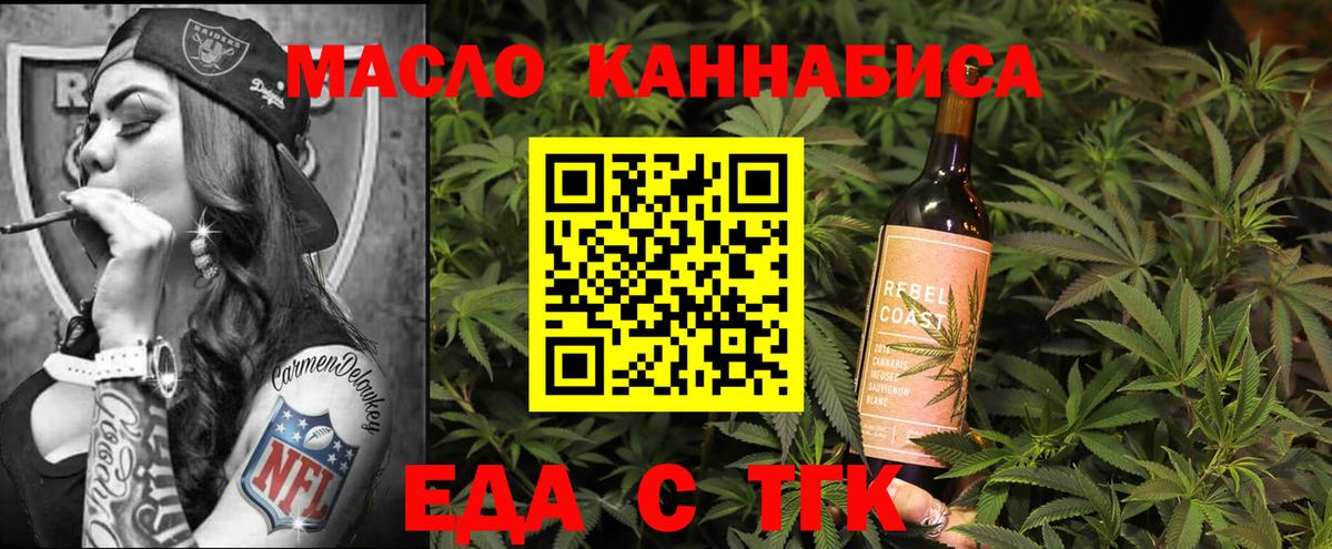  Кокаин Вольск