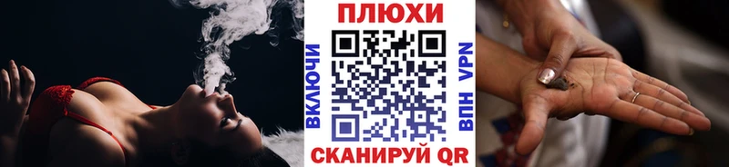 продажа наркотиков Вольск Гашиш 40% ТГК
