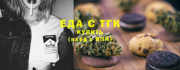 a pvp Тутаев