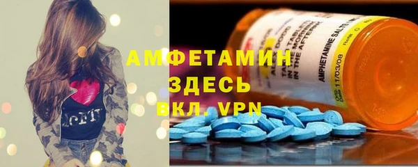 кокаин колумбия Переславль-Залесский