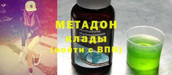 крисы Пестово