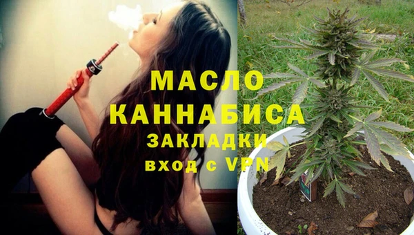первитин Остров