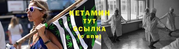 альфа пвп VHQ Краснотурьинск