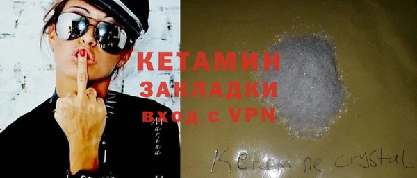 дмт Осташков