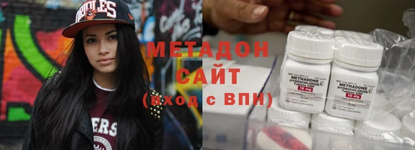 герыч Туринск