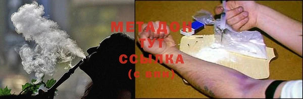 дмт Осташков