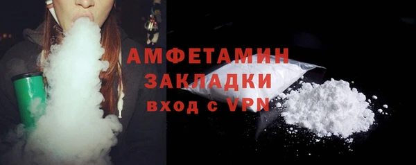 дмт Осташков