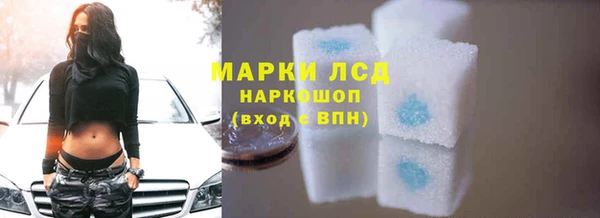 крисы Пересвет