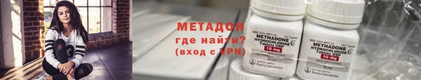 крисы Пересвет