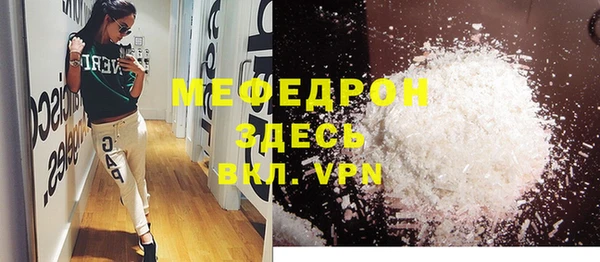крисы Пестово