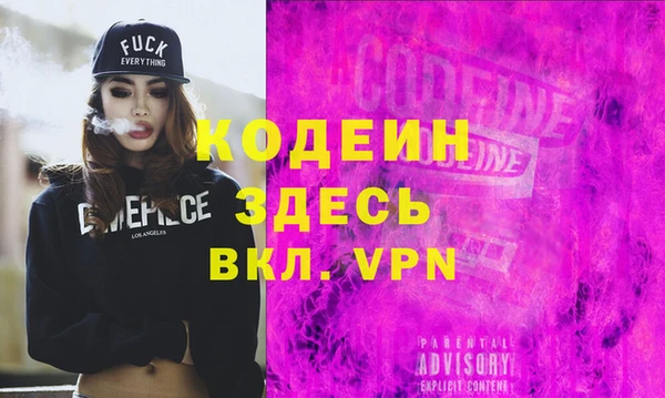 дмт Осташков