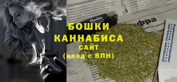 кокаин колумбия Переславль-Залесский