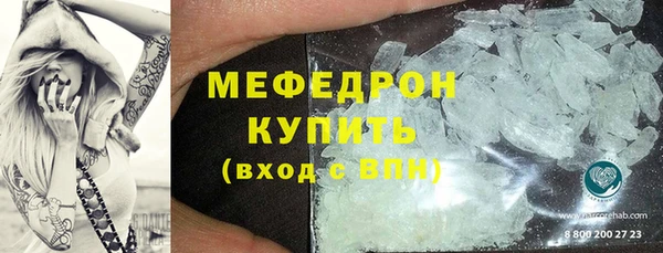 дмт Осташков