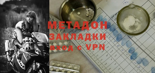 первитин Остров