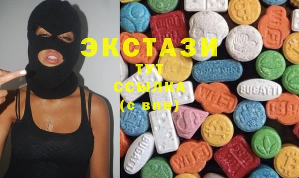 крисы Пестово