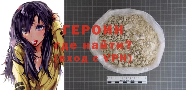 дмт Осташков