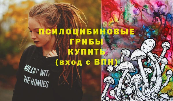 первитин Остров