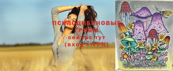 кокаин колумбия Переславль-Залесский