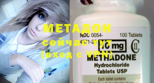 кокаин VHQ Сатка