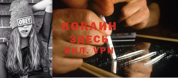 первитин Остров