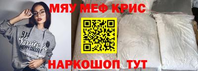 ГАЛЛЮЦИНОГЕННЫЕ ГРИБЫ Беслан