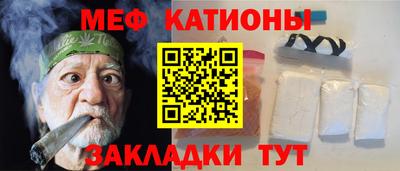 эйфоретик Берёзовский