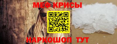 крисы Берёзовский