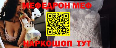 крисы Берёзовский