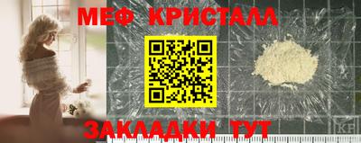 ПСИЛОЦИБИНОВЫЕ ГРИБЫ Бийск