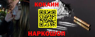 mdpv Беслан