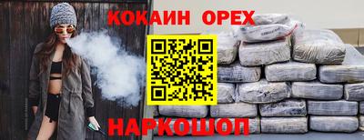 mdpv Беслан