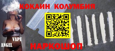 крисы Берёзовский