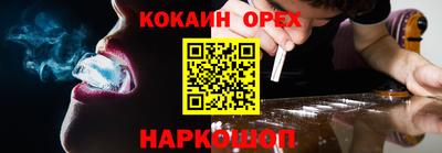 ГАЛЛЮЦИНОГЕННЫЕ ГРИБЫ Беслан