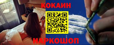 эйфоретик Берёзовский