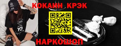 mdpv Беслан