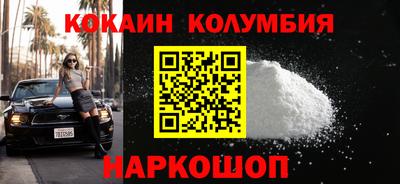 mdpv Беслан