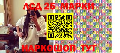 apvp Жуковский