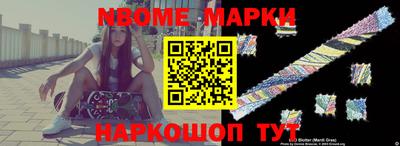 ГАЛЛЮЦИНОГЕННЫЕ ГРИБЫ Беслан