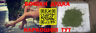 mdpv Беслан