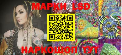mdpv Беслан