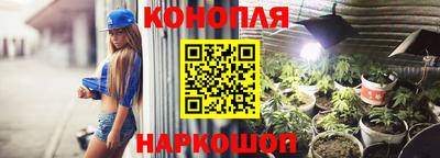 ПСИЛОЦИБИНОВЫЕ ГРИБЫ Бийск
