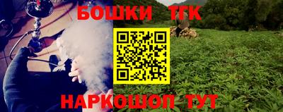 mdpv Беслан