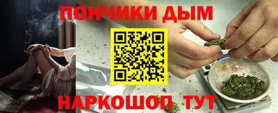 эйфоретик Берёзовский