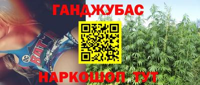 ПСИЛОЦИБИНОВЫЕ ГРИБЫ Бийск