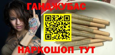 эйфоретик Берёзовский