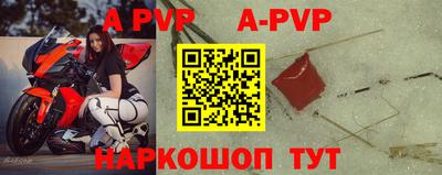 эйфоретик Берёзовский