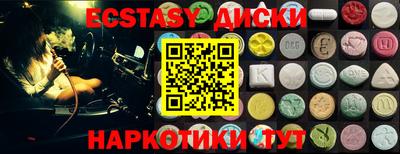 эйфоретик Берёзовский